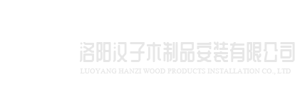 爱游戏ayx官方登录入口-爱游戏(中国)